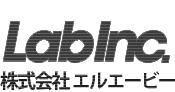 株式会社エルエービー　Lab Inc.
