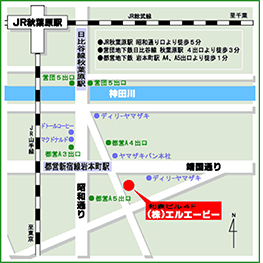 アクセスマップ